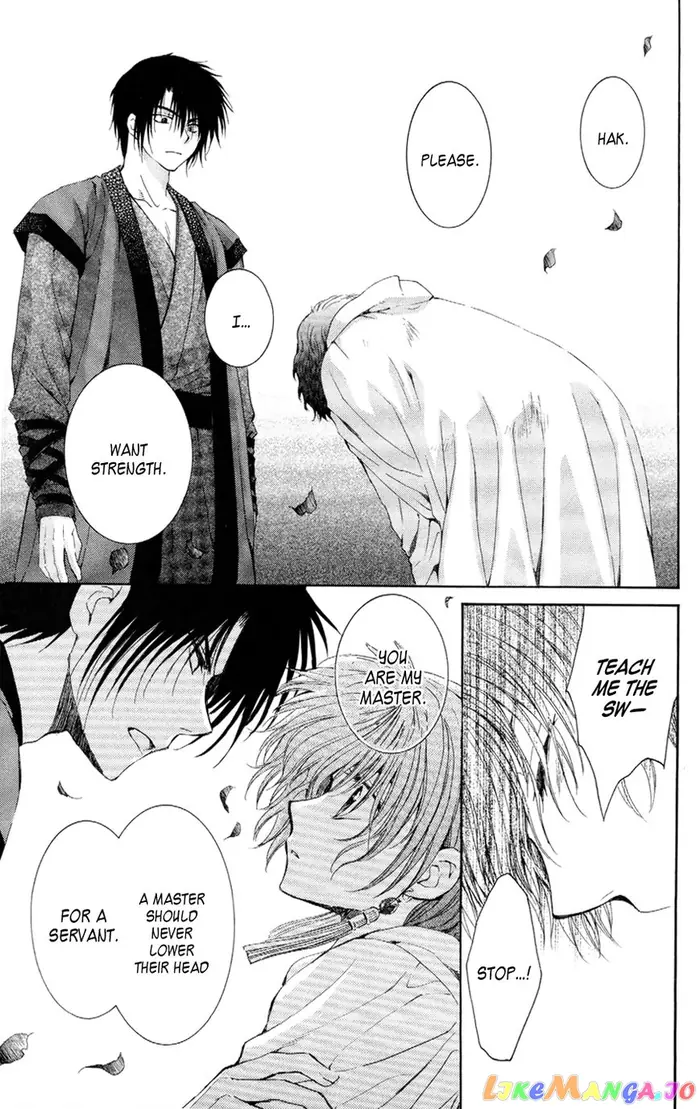 Yona of the Dawn Chapter 52 image 17_optimized